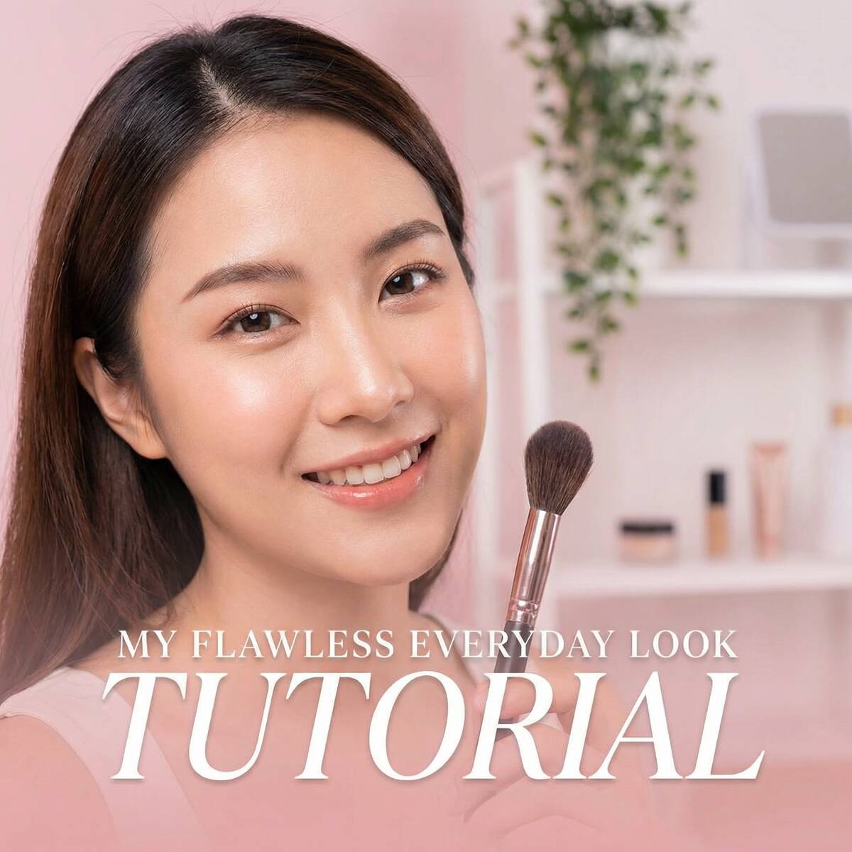 国产自拍美妆教程视频